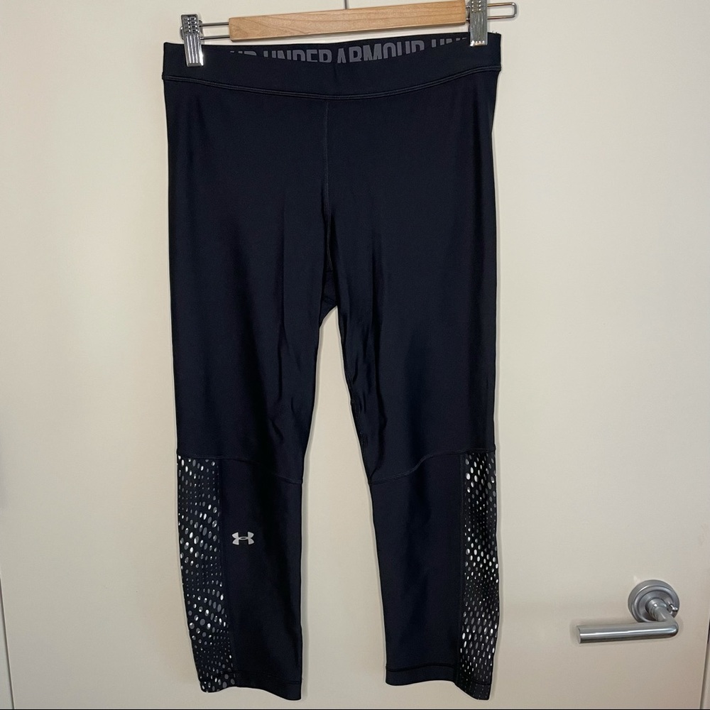 Under Armour Compression Heat Gear Leggings // Size Medium